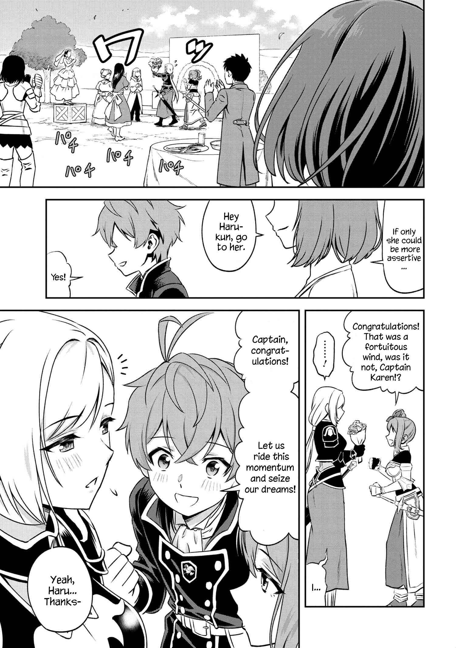 Older Elite Knight Is Cute Only in Front of Me Chapter 3.2 15